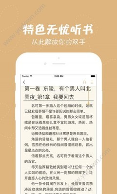 乐动游戏官网